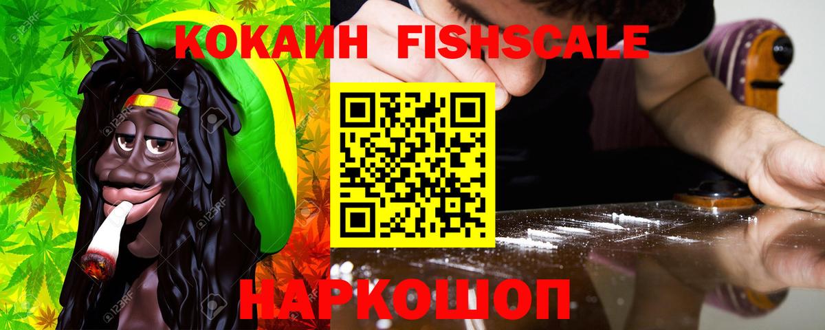 Вязники  Cocaine Перу  Вход с VPN  Кокаин 98% 