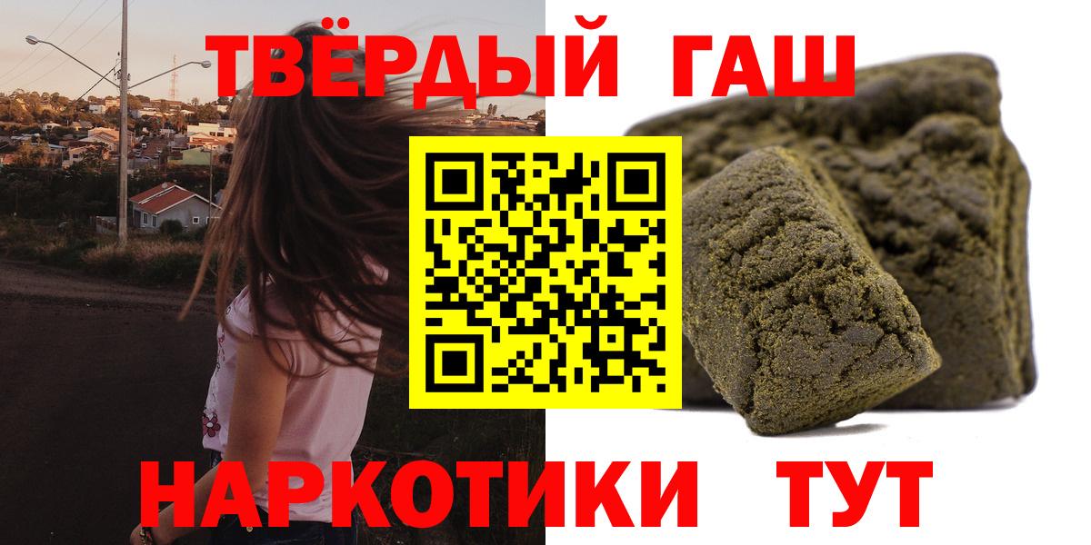 Кетамин Вязники