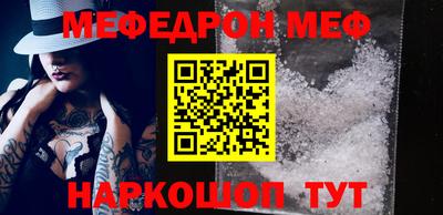 гидропоника Апшеронск