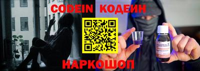 амфетамин Апрелевка