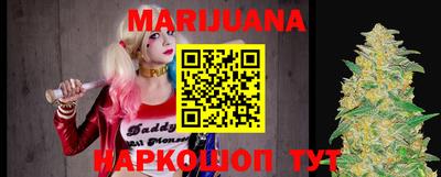 гидропоника Апшеронск