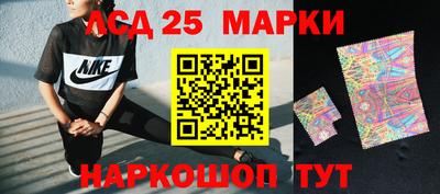 крисы Балахна