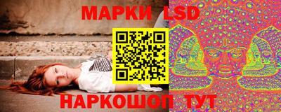 амфетамин Апрелевка