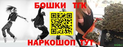 гидропоника Апшеронск