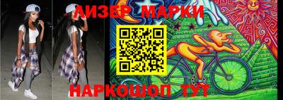 амфетамин Апрелевка