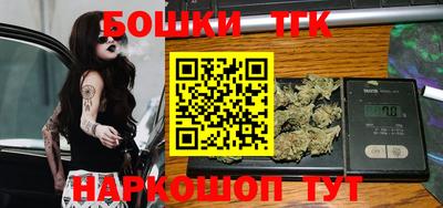 амфетамин Апрелевка