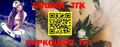 мефедрон Аргун