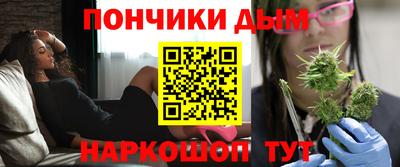 гидропоника Апшеронск