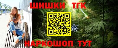 мефедрон Аргун