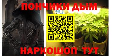 амфетамин Апрелевка