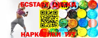 гидропоника Апшеронск