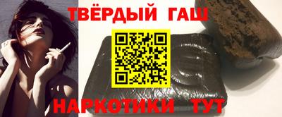 гидропоника Апшеронск
