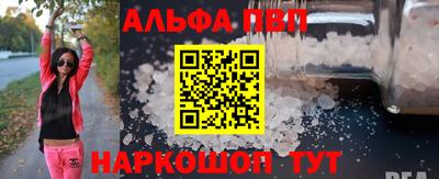 гидропоника Апшеронск