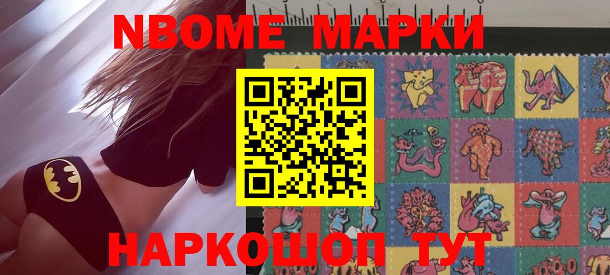 Лсд 25 экстази кислота Вязники